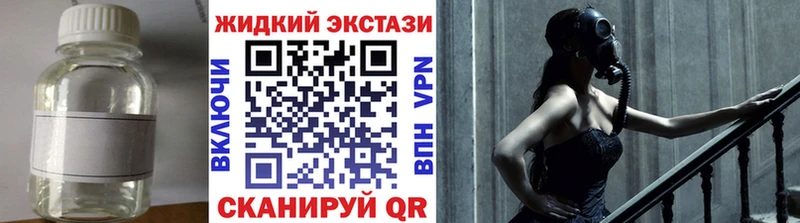 Купить закладки  Тарко-Сале  БУТИРАТ буратино 