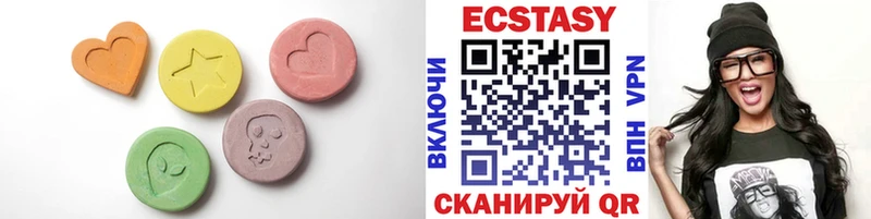 ЭКСТАЗИ Punisher  Купить  Тарко-Сале 