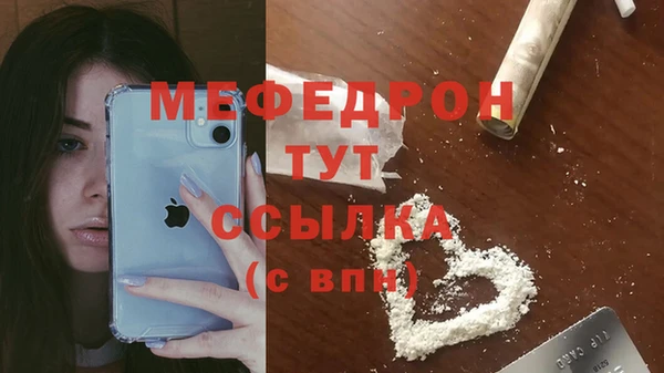 спиды Баксан