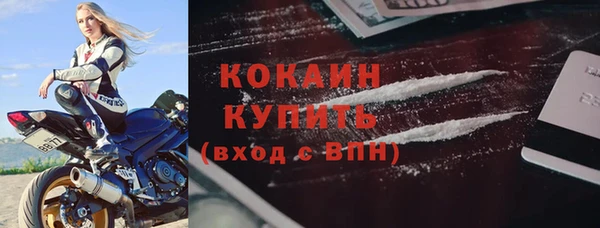 СК Балабаново