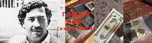 спиды Баксан