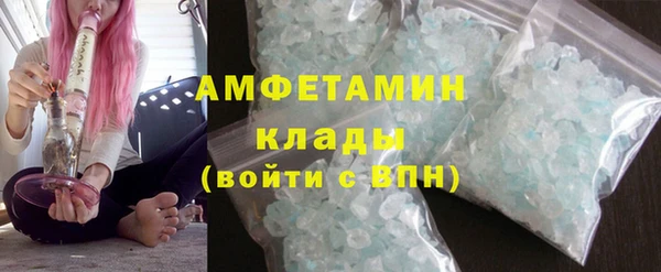 дмт Балахна