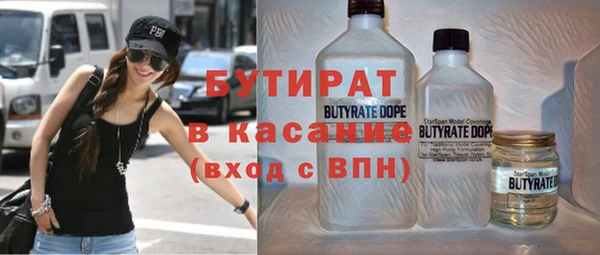 СК Балабаново