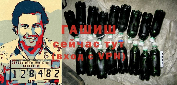 дмт Балахна