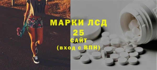 СК Балабаново