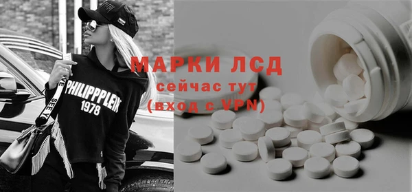спиды Баксан