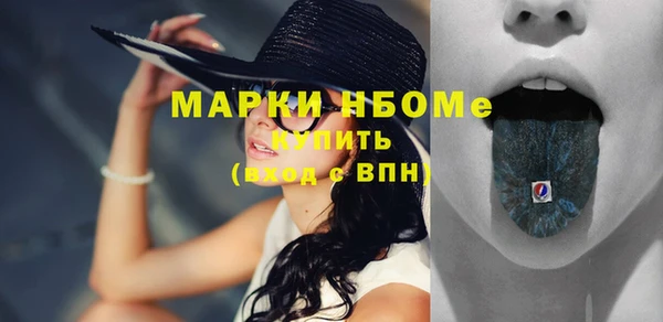 спиды Баксан