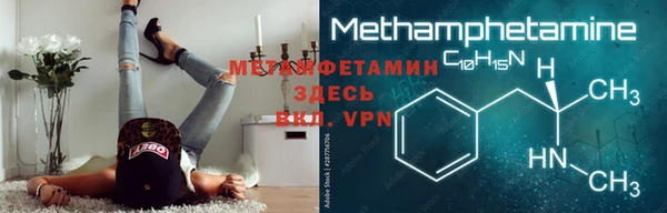 дмт Балахна
