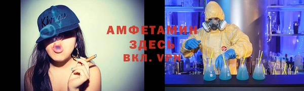 СК Балабаново