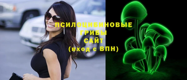спиды Баксан
