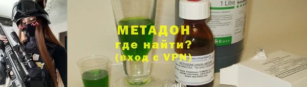 дмт Балахна