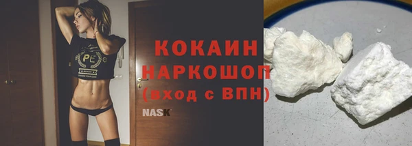 спиды Баксан