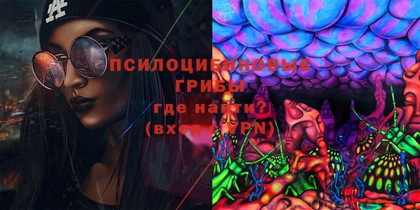 MDMA Premium VHQ Покачи