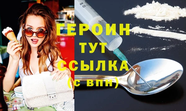 СК Балабаново