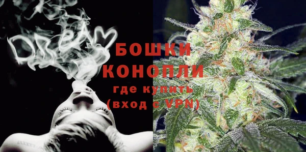 спиды Баксан