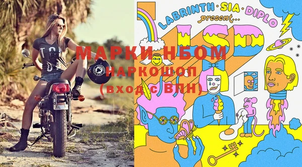 СК Балабаново