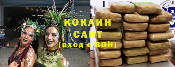 дмт Балахна