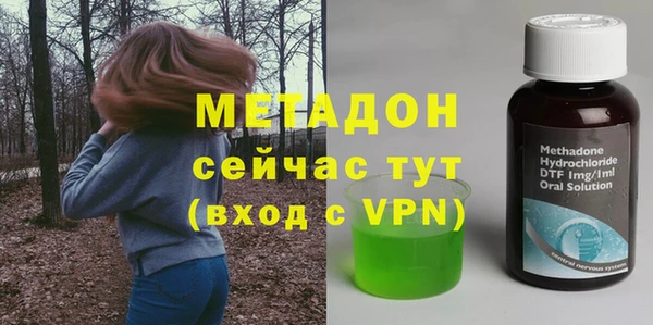 дмт Балахна