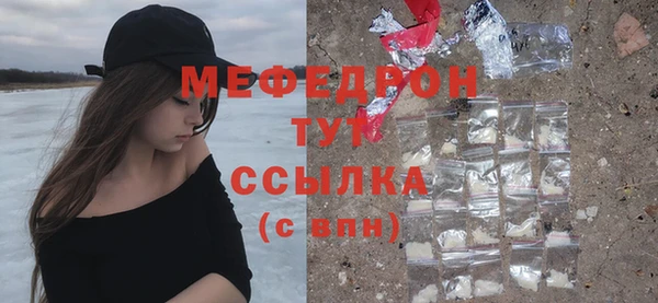 СК Балабаново