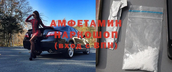 дмт Балахна
