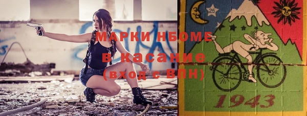 спиды Баксан