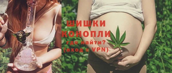 дмт Балахна