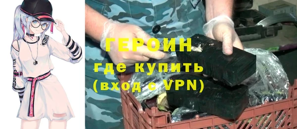 СК Балабаново