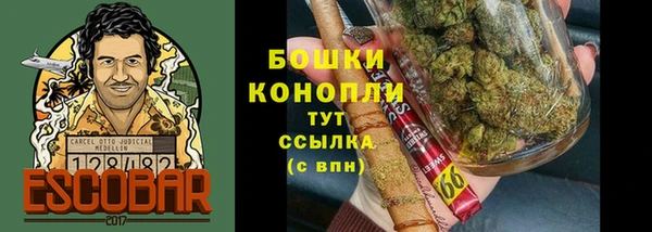 СК Балабаново