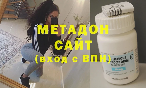 дмт Балахна
