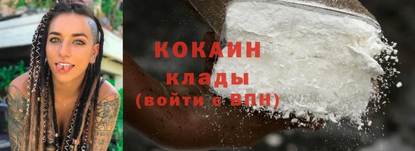 дмт Балахна