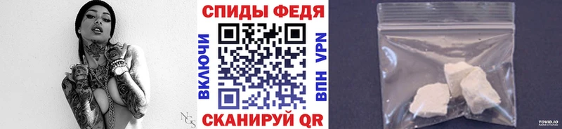Купить где Тарко-Сале Метамфетамин Methamphetamine